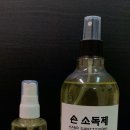 ㈜성원환경 이미지