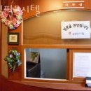 올림픽고시텔