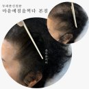 마음에점을찍다 이미지