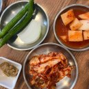 태천옥