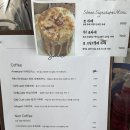 쏘네(Sonne) 이미지