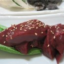 만선수산 이미지