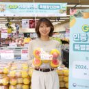 프레쉬 엔터테인먼트 이미지