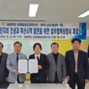 평창산업