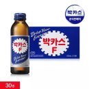 박카스 - 종로구 삼일대로17길 50 | 박카스