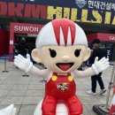 새빛체육관 | 『25.12.29 수원』 VS 한전 1:3 현대캐피탈 스카이워커스 배구 직관 후기