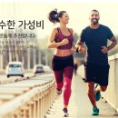 다비치안경 다대농협사거리점 네이버블로그