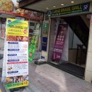 CARNE BRASIL GRILL (까르니 브라질 그릴) 이미지