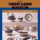 모던구미G7 이미지