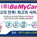 대구소낙스카케어 이미지