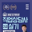 도서출판정평