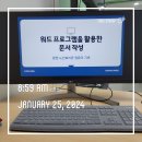 문현노인복지관 이미지