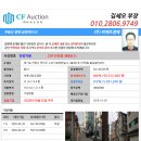 수리산로55번길 이미지