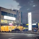 석대 갈비탕.찜 이미지