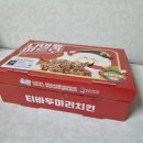 티바두마리치킨동읍점 | 제일 좋아하는 티바두마리치킨 양념 후라이드 가격과 맛 내돈내산 솔직후기(창원동읍점)