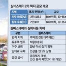 스테이문 이미지