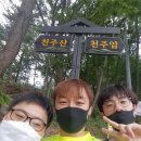 미션무예합기도 이미지