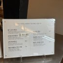 제티상점 | 안양 그라비에 동편마을 카페 일요일 방문후기