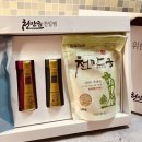 서광농협가공사업소