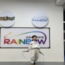 레인보우줄넘기&합기도양우관 | 대전 문화동 아이 앤 제이 합기도 레인보우 음악 줄넘기 ( 물병 세우기 도전!)