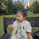 옷짱 | [여리네옷짱] 아동복 곰돌이패딩조끼 후기21개월 여아 겨울등원룩 준비 완료