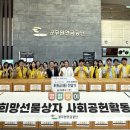 선물상자 이미지