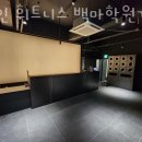 백마학원가 이미지