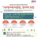 용인영어도서관 이미지