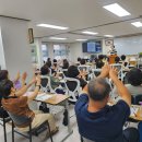 대한요양보호사교육원 - 북구 칠곡중앙대로 508 | 6.20 강북요양보호사 교육원 보수교육 후기!!
