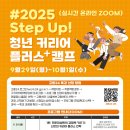 34플러스센터 이미지