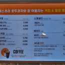 숲속호두 이미지