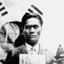 윤봉길 전〔尹奉吉傳〕 이미지