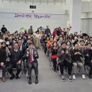 (사)경기도신체장애인복지회 광주시지부 | 방세환 광주시장 “사랑의 끈으로 함께하는 복지사회”