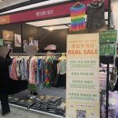 마이펫 부티크 이미지