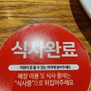 유스케어