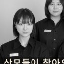 제이온리