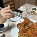 입터진아구찜 이미지