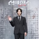 자태나