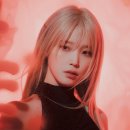 아이유테라피