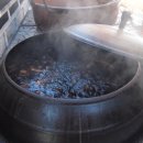 고은한약국 이미지