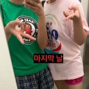 [오사카 워홀 D+188-190] 멘소레~ 오키나와 2박 3일