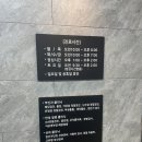 뮤여성의원 이미지