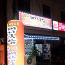 감천1동-5 이미지