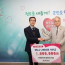 서영엔지니어링 이미지