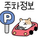 투썸플레이스 백운포점 2층