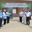 쌍정2리 이미지