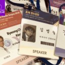 비씨아이 이미지