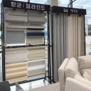 경기대로 | 평택 혼수가전 LG전자베스트샵 송탄경기대로점 전자제품 쇼핑은 여기