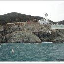 태종대민박 이미지