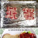 소소한생활 이미지